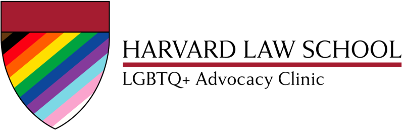 Harvard Law School LGBTQ Advocacy Clinic logo